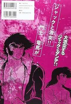 91zeK-WjZNL._AC_UF350,