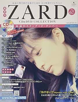 91ztuVWYW6L._AC_UF350,