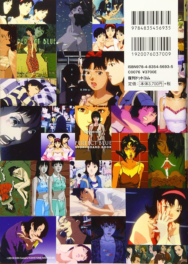 今敏絵コンテ集 PERFECT BLUE | 今敏 |本 | 通販 | Amazon