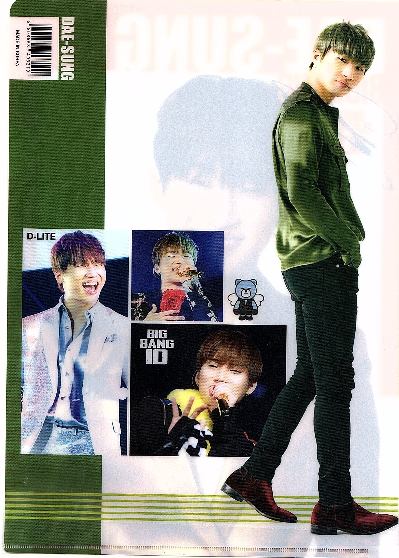 Amazon.co.jp: 韓国 K-POP ☆BIGBANG ビックバン D-LITE テソン