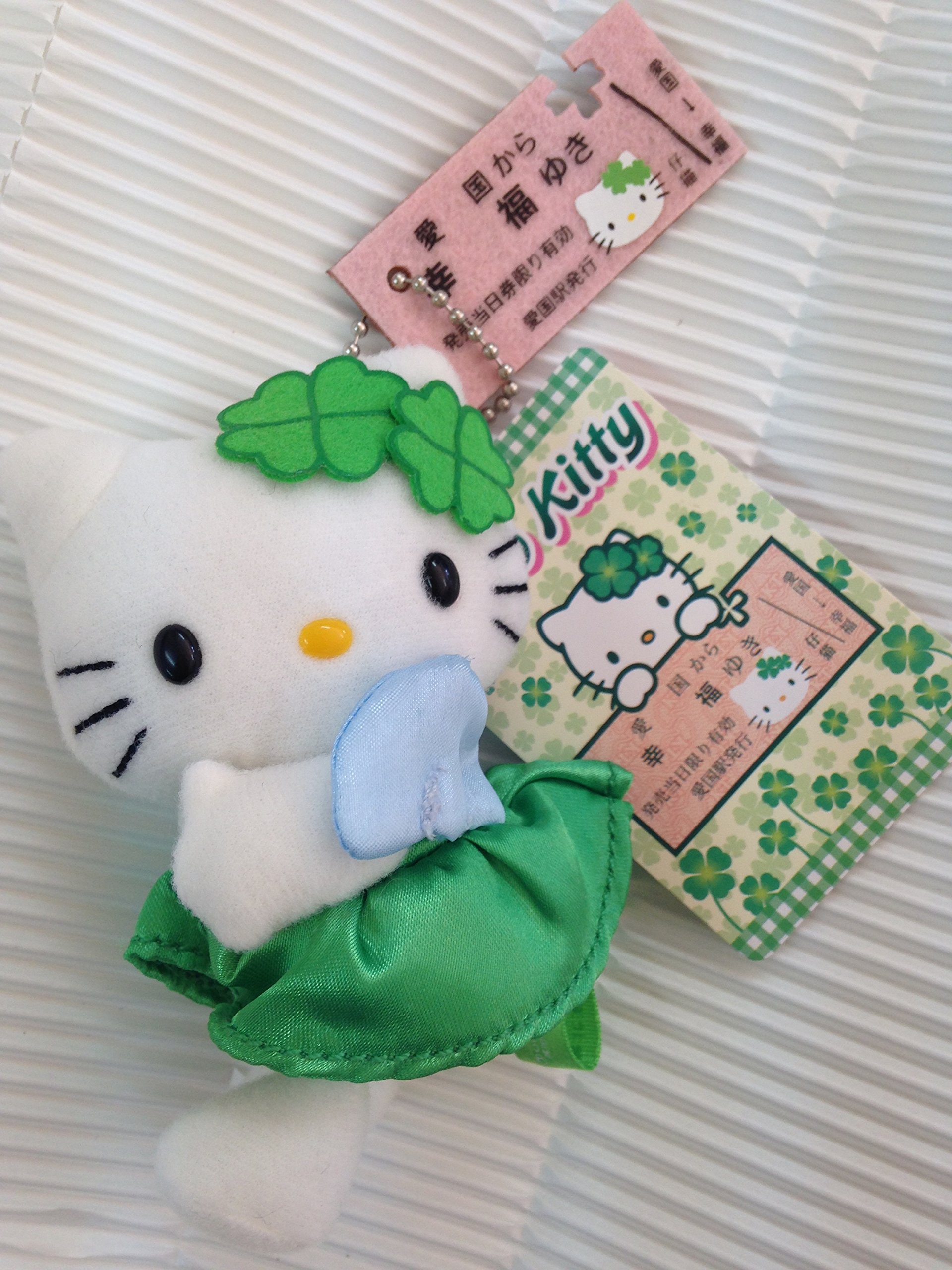 緑色キティ ストラップ チェーン付き 緑色キティ ストラップ チェーン