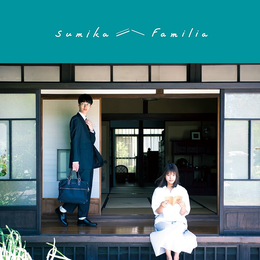 Amazon.co.jp: Familia(初回限定盤)(DVD付): ミュージック