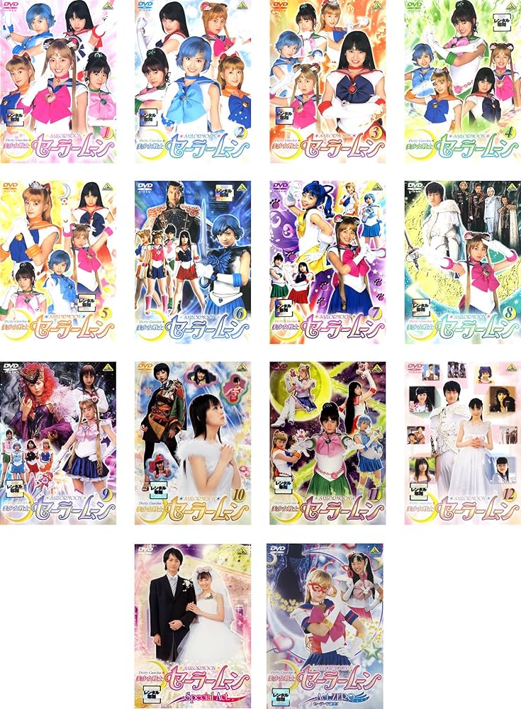 Amazon.co.jp: 美少女戦士 セーラームーン 実写 TV版 + Special Act. +