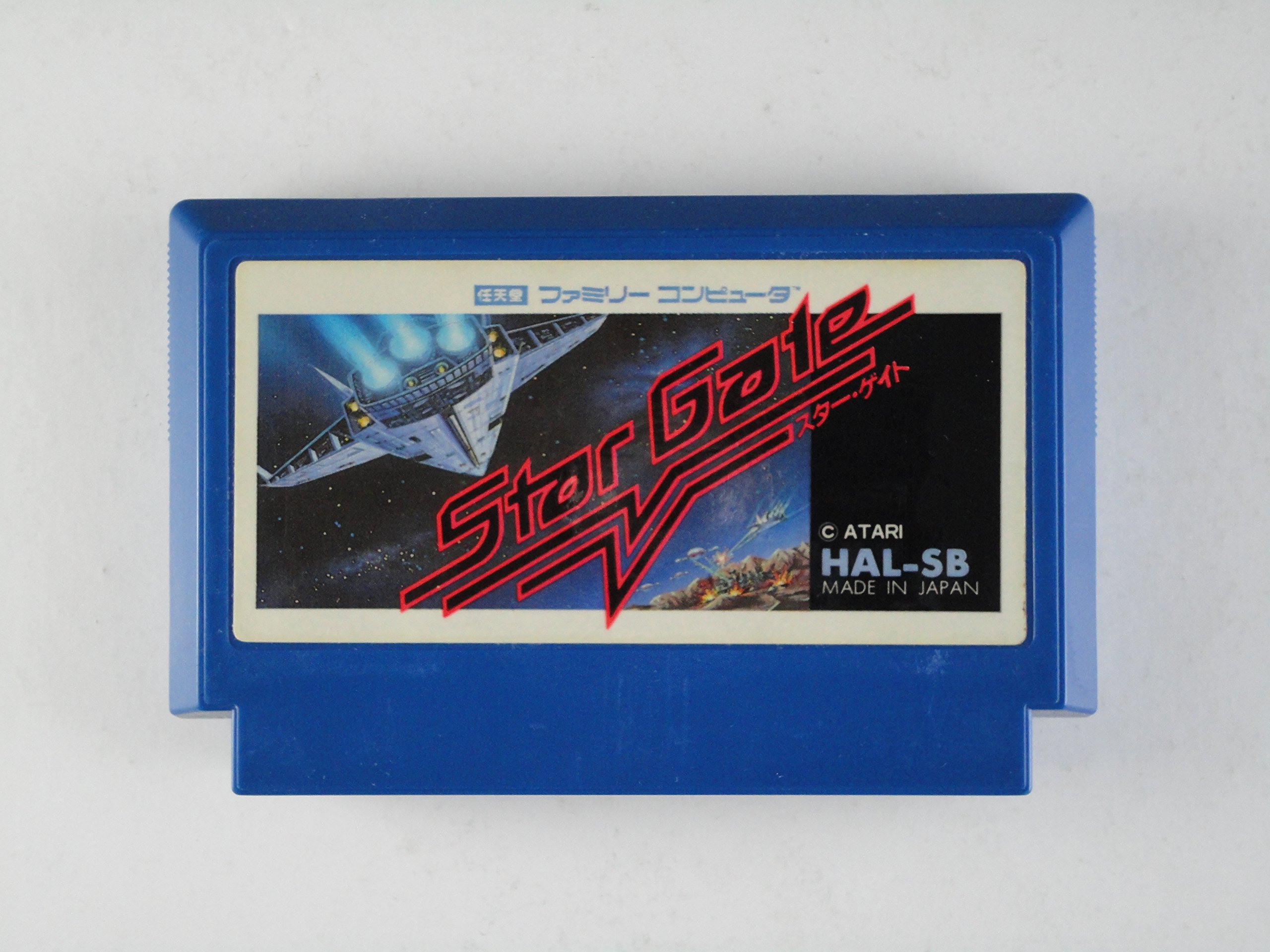 Amazon.co.jp: スターゲイト FAMILY COMPUTER （スターゲート） : ゲーム