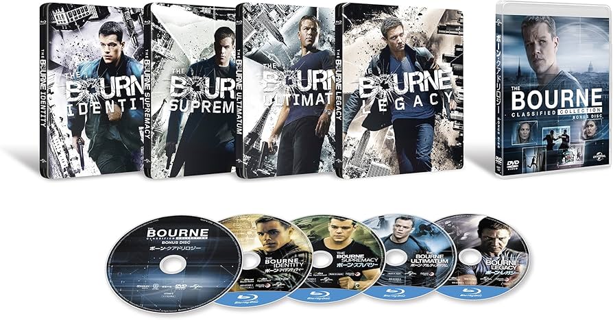 Amazon.co.jp: 【Amazon.co.jp限定】 ボーン・クアドリロジー スチール