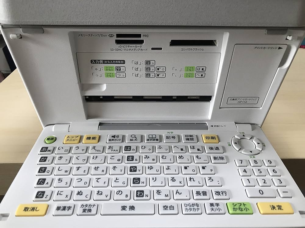 Amazon.co.jp: プリン写ル PCP-2000 : パソコン・周辺機器