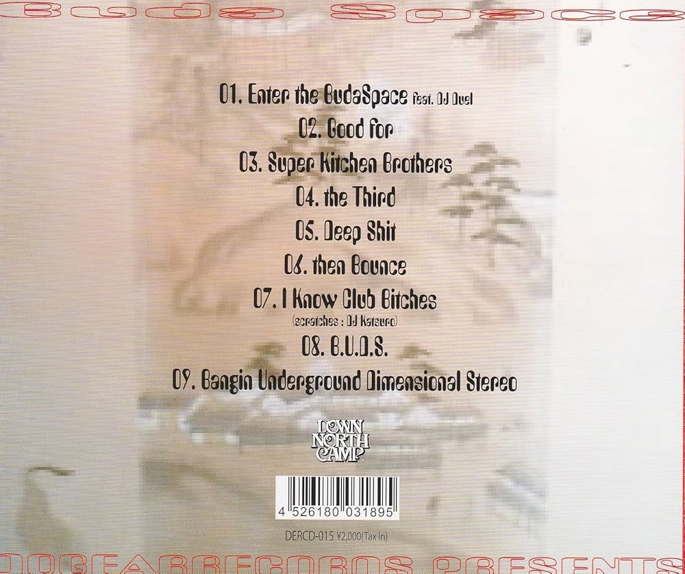 Amazon.co.jp: BUDA SPACE: ミュージック