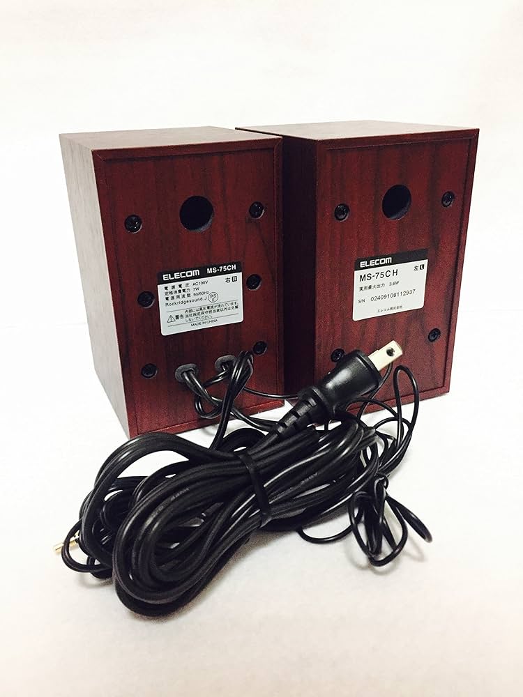 Amazon.co.jp: 【1900年モデル】ELECOM MS-75CH マルチメディア