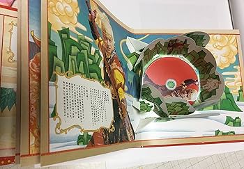 Amazon.co.jp: 西遊記DVD-BOX : 香取慎吾, 内村光良, 伊藤淳史, 深津