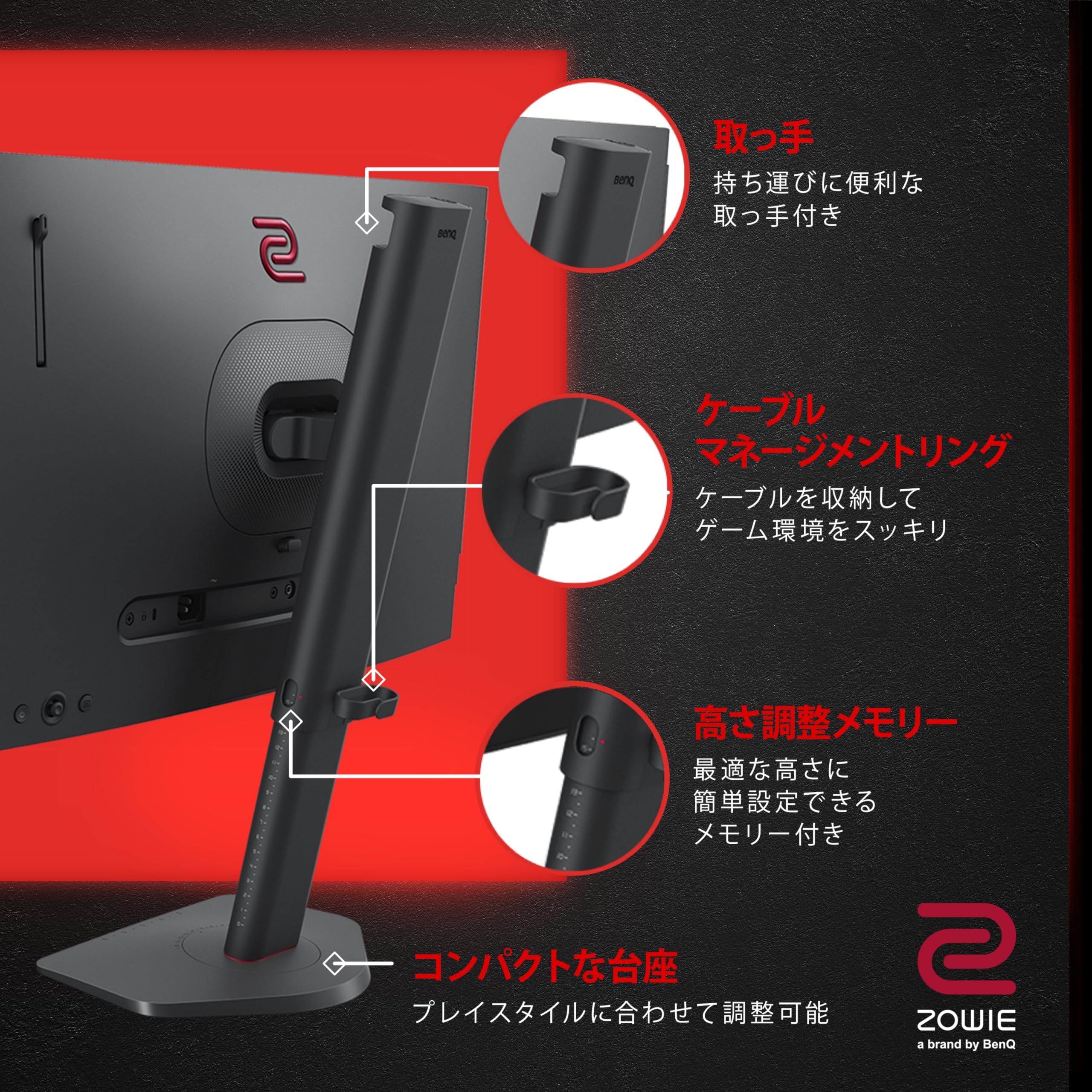 Amazon.co.jp: ベンキュージャパン BenQ ZOWIE XL2546X ゲーミング