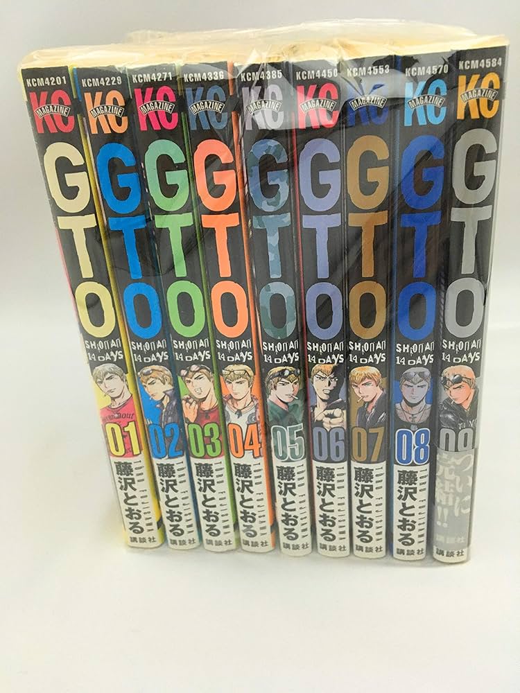 GTO SHONAN 14DAYS 全9巻完結セット (少年マガジンコミックス) | 藤沢