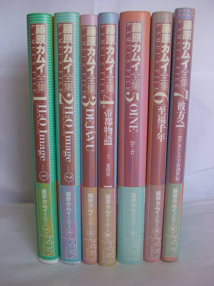 Amazon.co.jp: 藤原カムイ全集 1~最新巻 [マーケットプレイス コミック