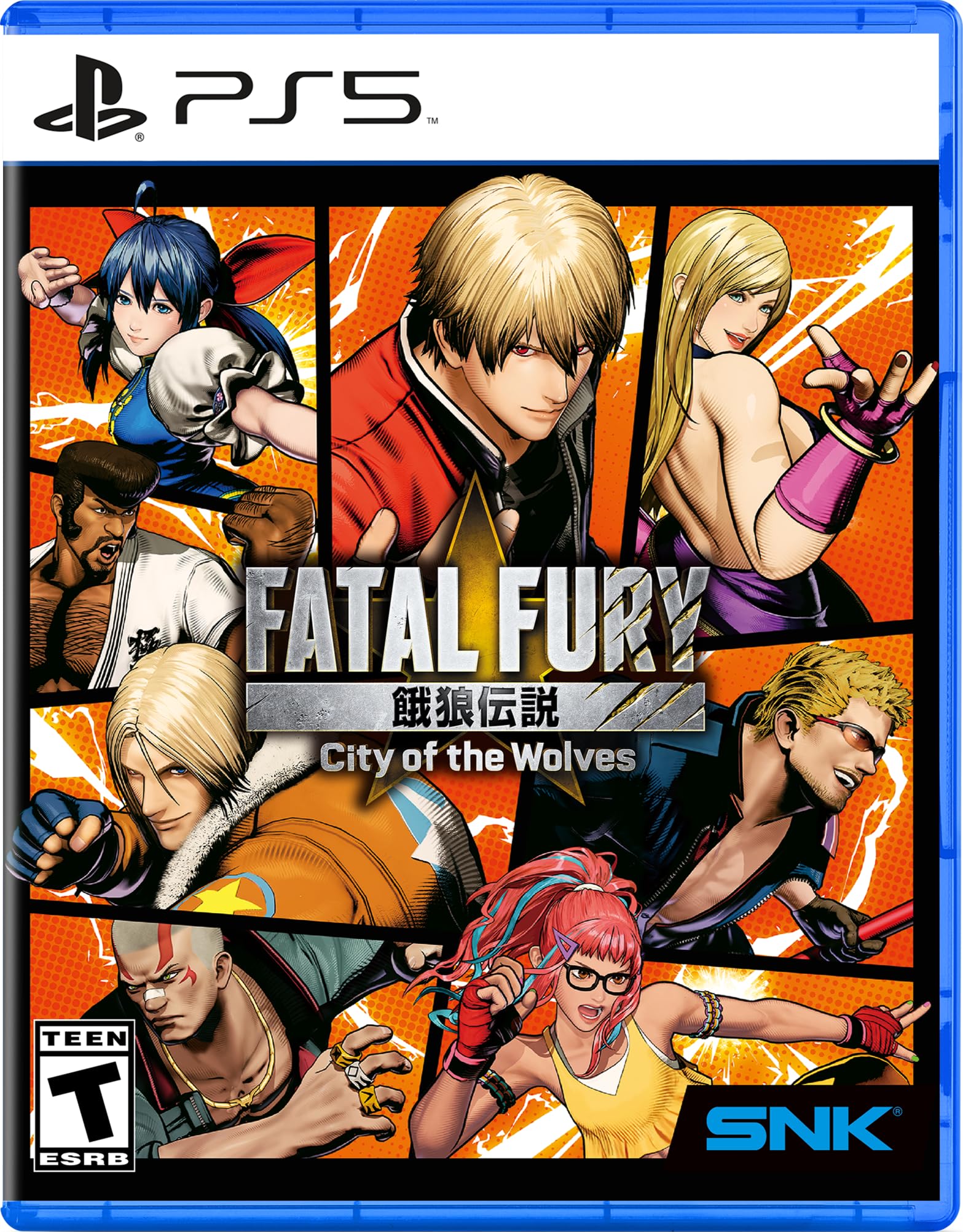 Amazon.co.jp: Fatal Fury: City Of The Wolves Special Edition (輸入