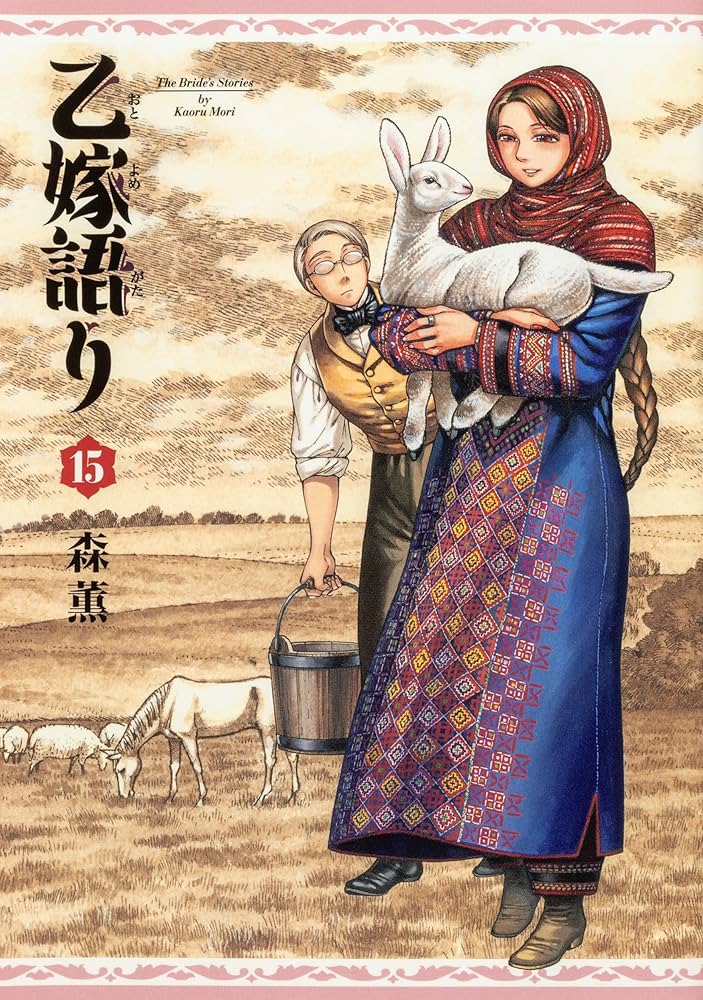 91C12GSG3LL._AC_UF1000,