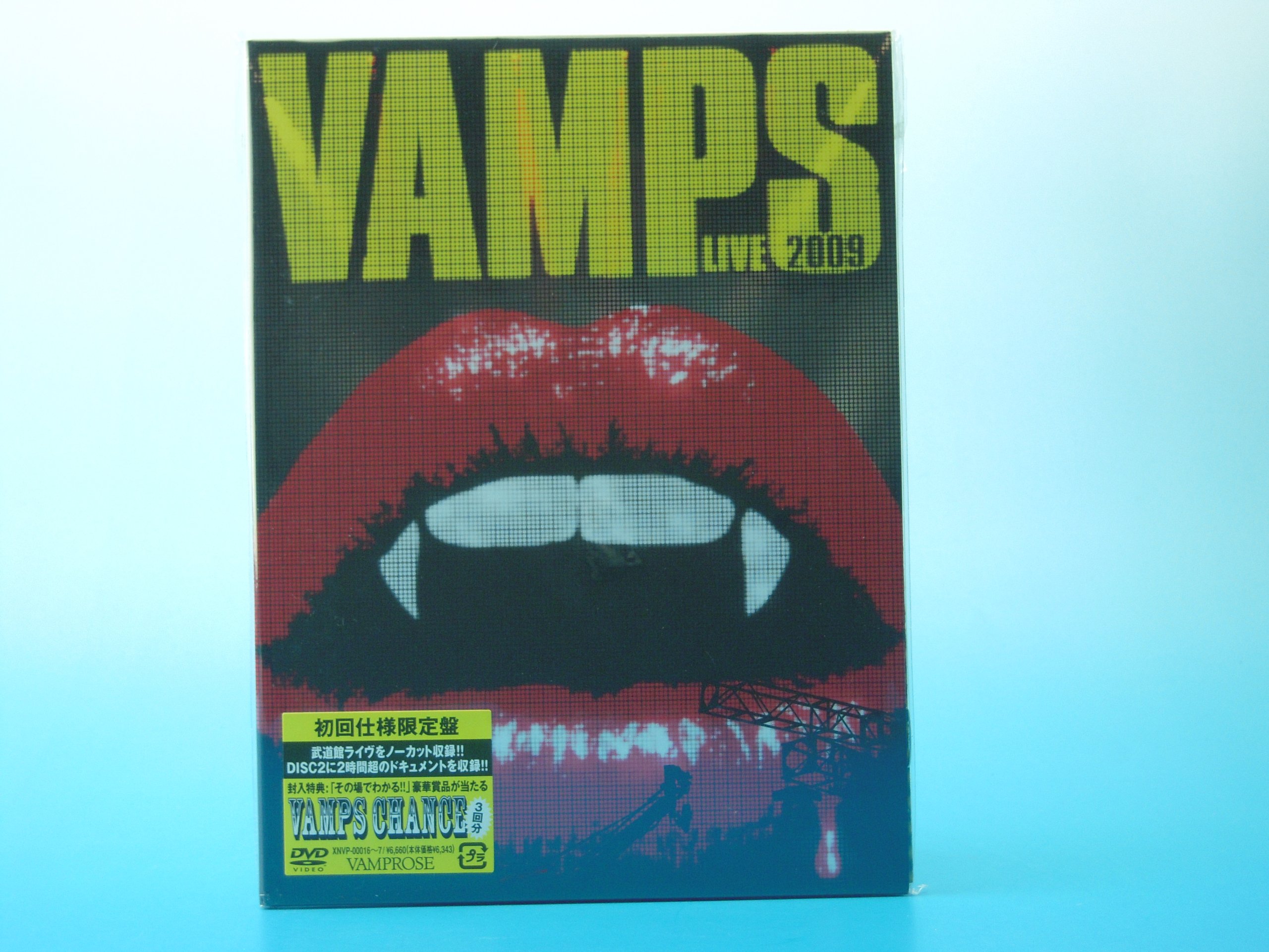 Amazon.co.jp: VAMPS LIVE 2009【限定盤】 : VAMPS: DVD