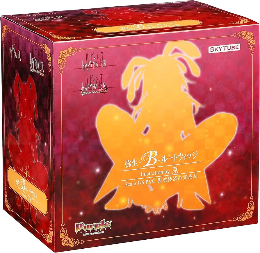 Amazon.co.jp: SKYTUBE ハピメア 弥生・B・ルートウィッジ 1/6スケール