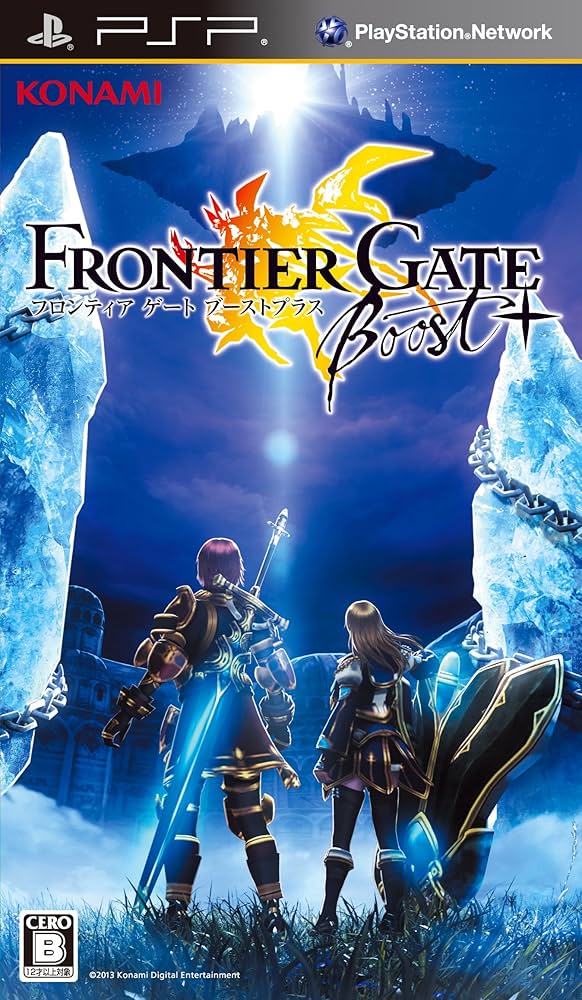 Amazon.com: Frontier Gate Boost+[Japanese Version] : Video Games
