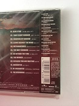 Amazon.com: Aisenshi Zxr: CDs & Vinyl