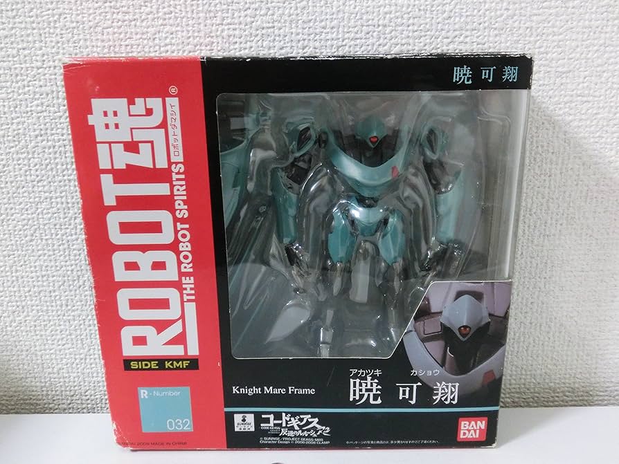 Amazon.co.jp: TAMASHII NATIONS ROBOT魂[SIDE KMF]暁 可翔 : ホビー