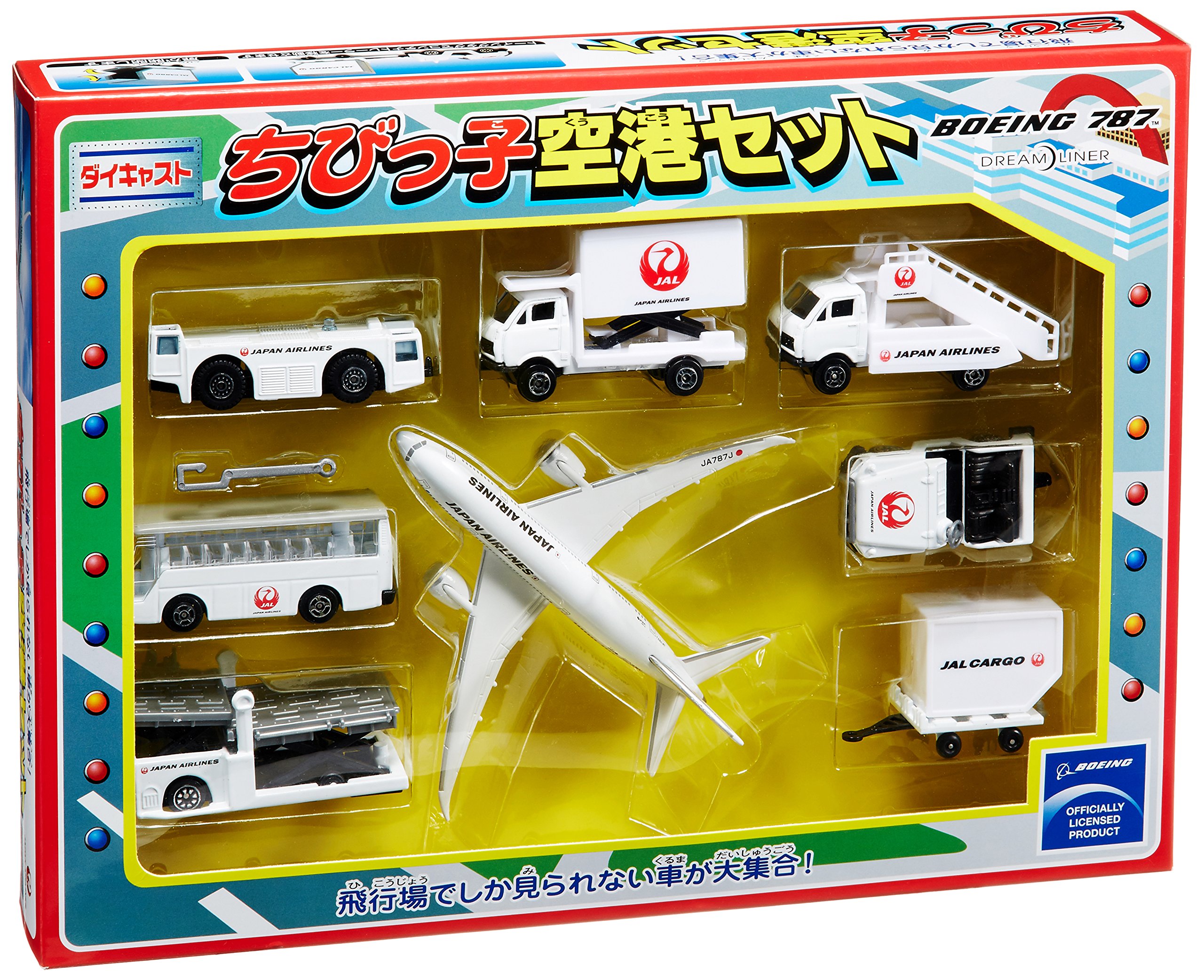 Amazon.co.jp: MT360 エアプレーングッズ ちびっこ空港セット JAL