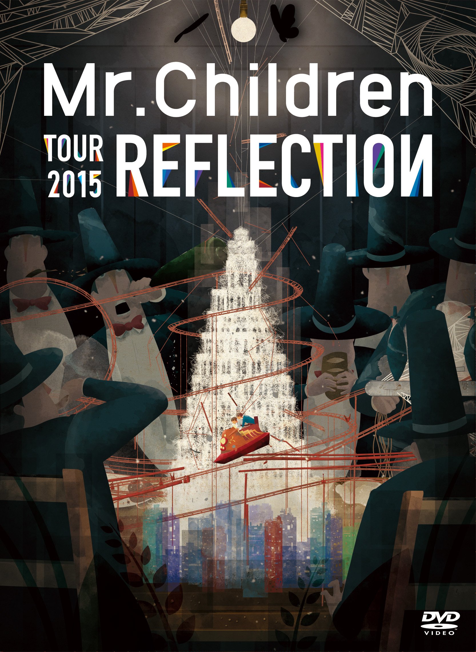 Amazon.co.jp: 「REFLECTION{ Live&Film}」DVD : Mr.Children: DVD