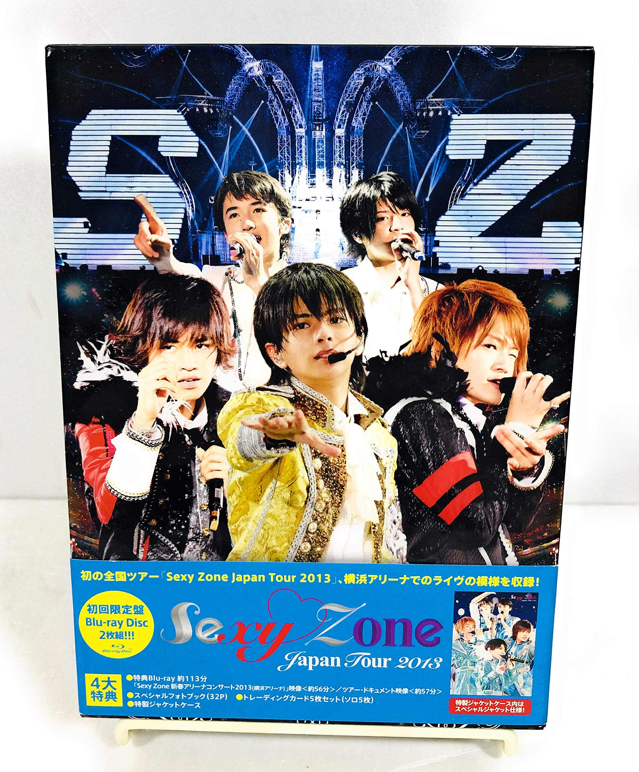 SexyZone DVD Sexy Zone DVD Set 15 Discs 2012-2021 timelesz