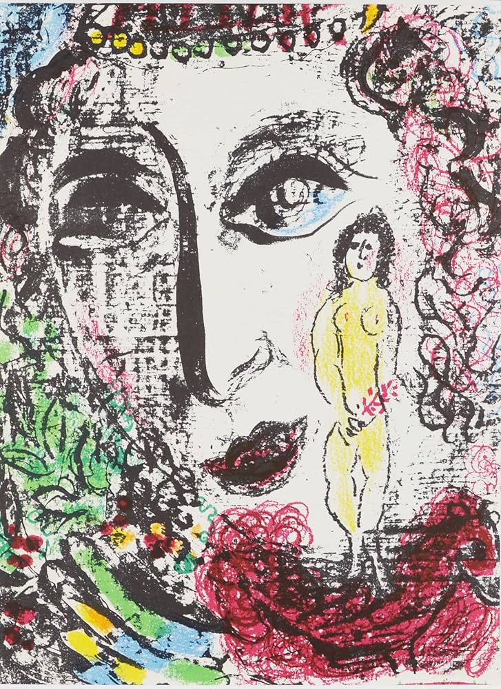 Amazon | マルク シャガール 『サーカスの幻【LITHOGRAPHE Ⅱ 1957