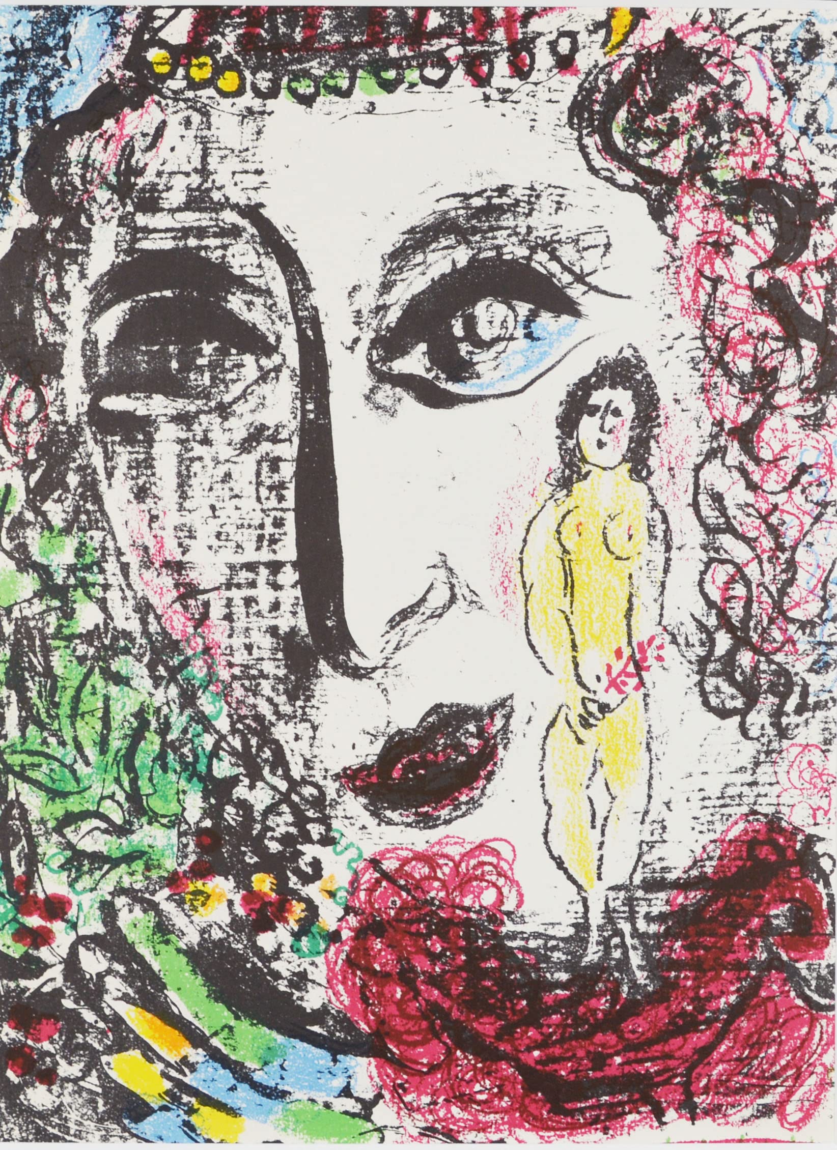 Amazon | マルク シャガール 『サーカスの幻【LITHOGRAPHE Ⅱ 1957