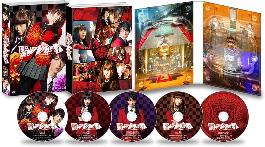 Amazon.co.jp: 賭ケグルイ DVD BOX(5枚組) : 浜辺美波, 高杉真宙, 森川