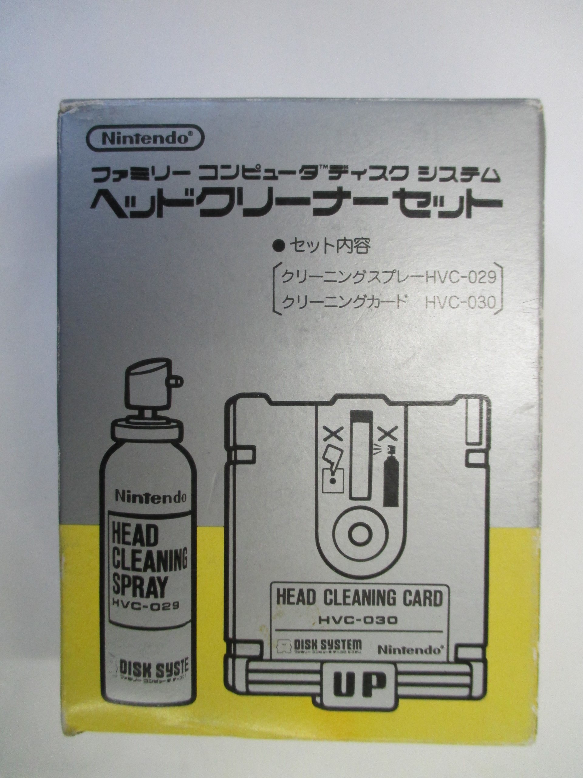 Amazon.co.jp: ファミリーコンピュータディスクシステム・ヘッド