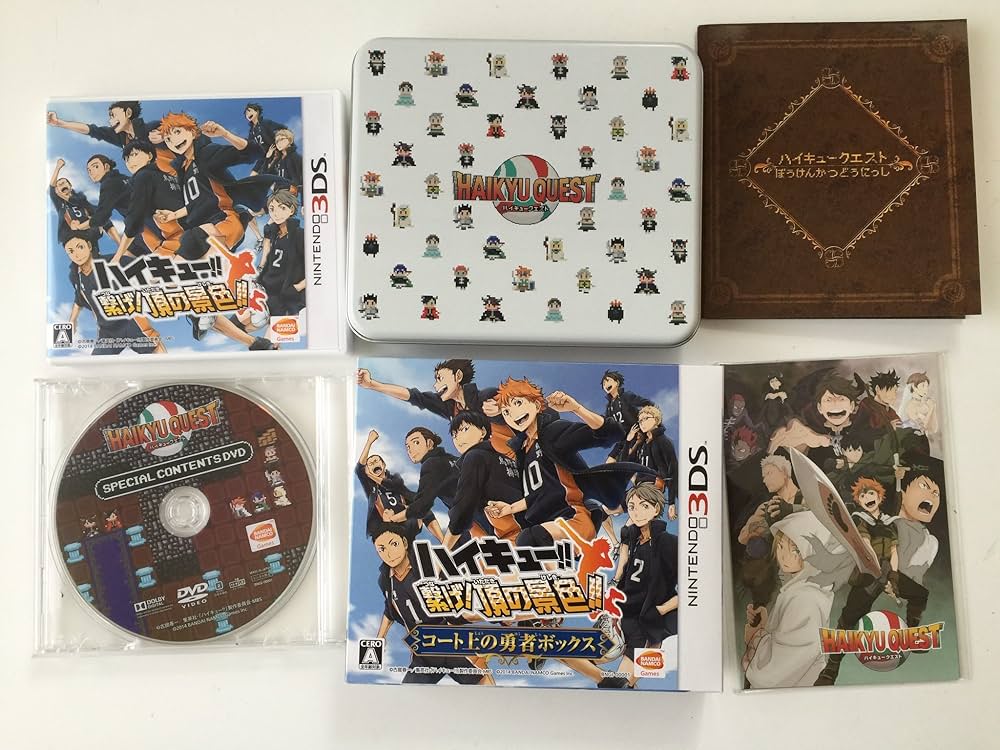 Amazon.co.jp: ハイキュー!! 繋げ!頂の景色!! コート上の勇者ボックス