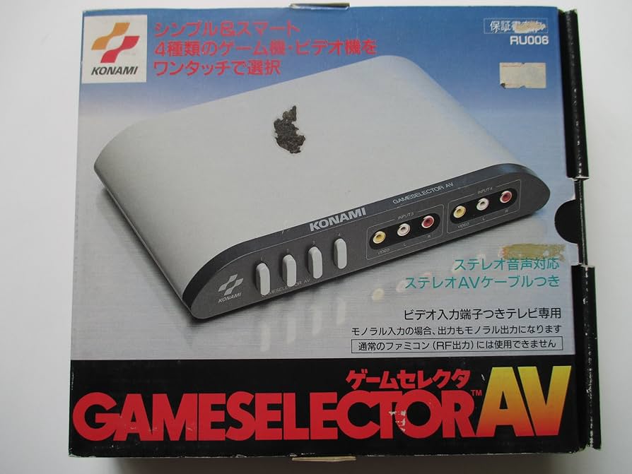 Amazon.co.jp: ゲームセレクタ AV : 家電＆カメラ