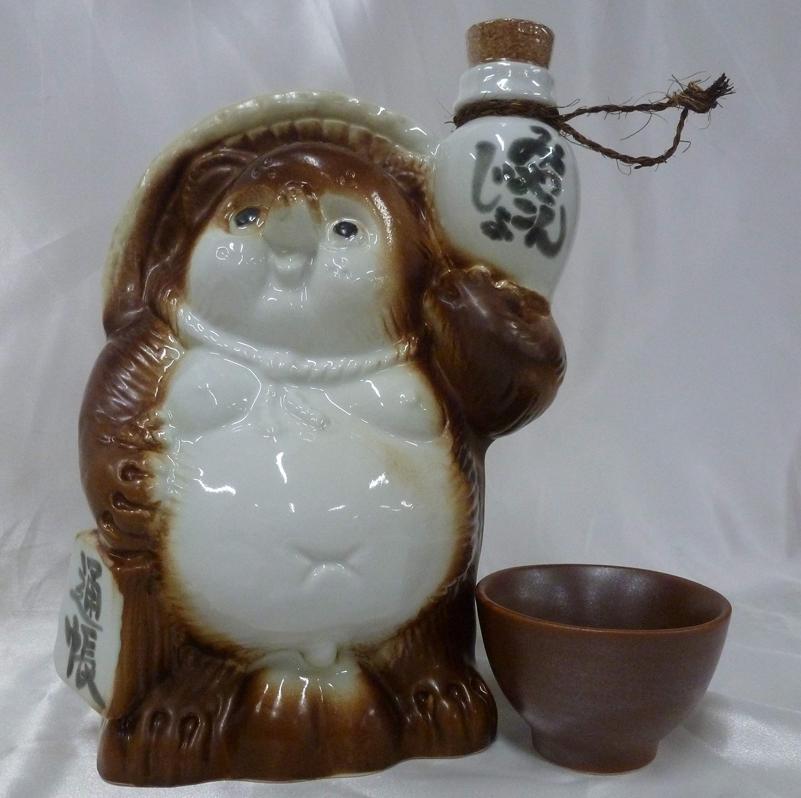 Amazon.co.jp: 都城酒造 芋焼酎 たぬきとっくり（陶器）25度 720ml