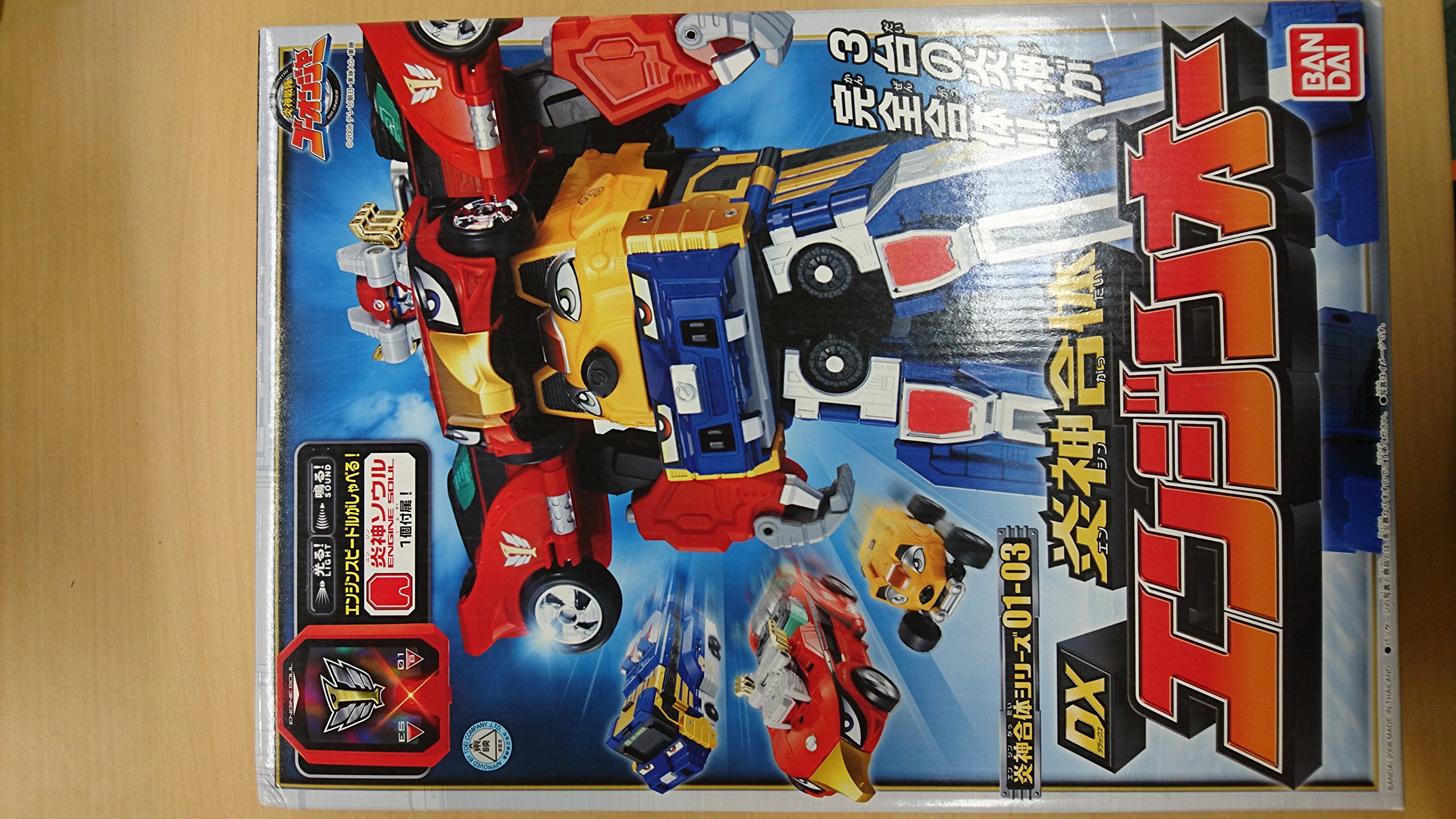 Amazon.co.jp: 炎神戦隊ゴーオンジャー 炎神合体シリーズ01~03 DX