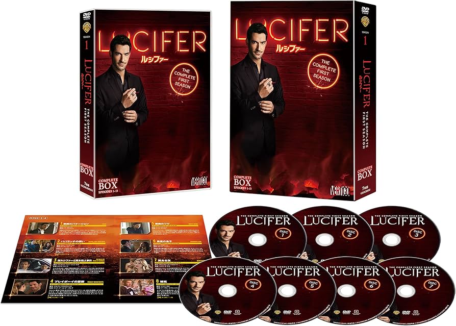 Amazon.co.jp: LUCIFER/ルシファー コンプリート・ボックス(7枚組