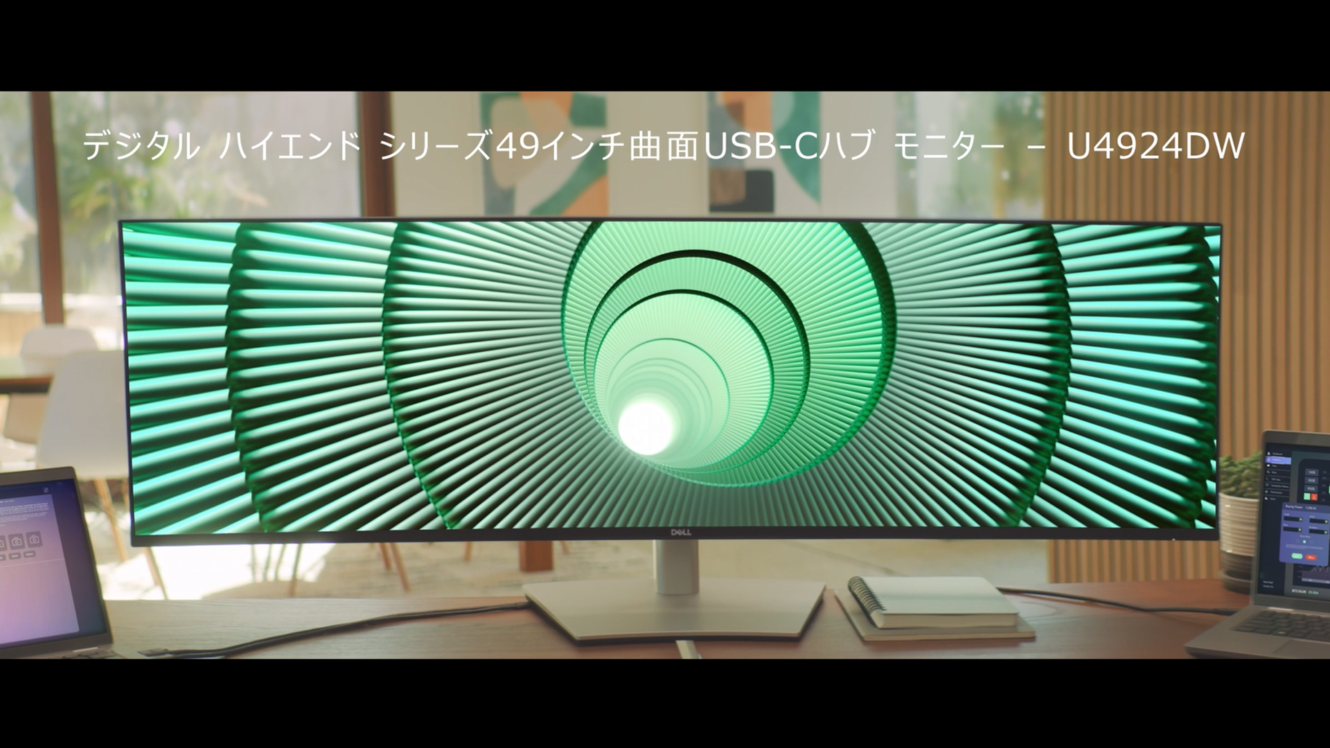 Amazon.co.jp: 【Amazon.co.jp限定】Dell U4924DW-A 49インチ 曲面USB