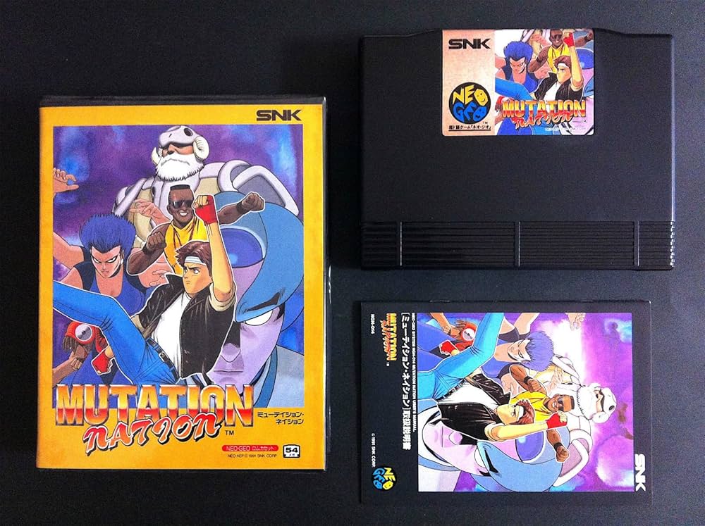Amazon | ミューテイションネイション NG 【NEOGEO】 | ゲームソフト