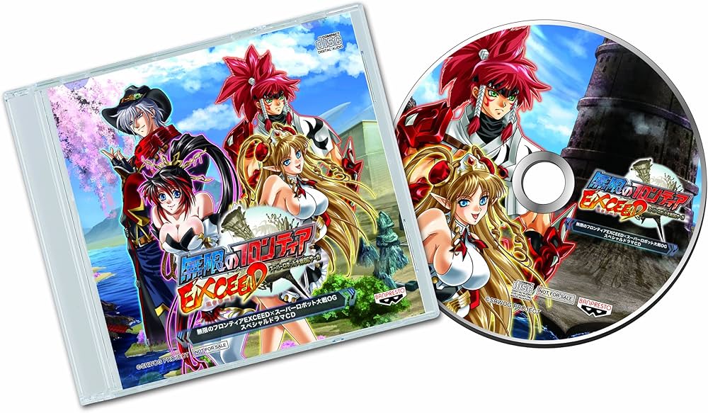 Amazon.co.jp: 無限のフロンティアEXCEED スーパーロボット大戦OG