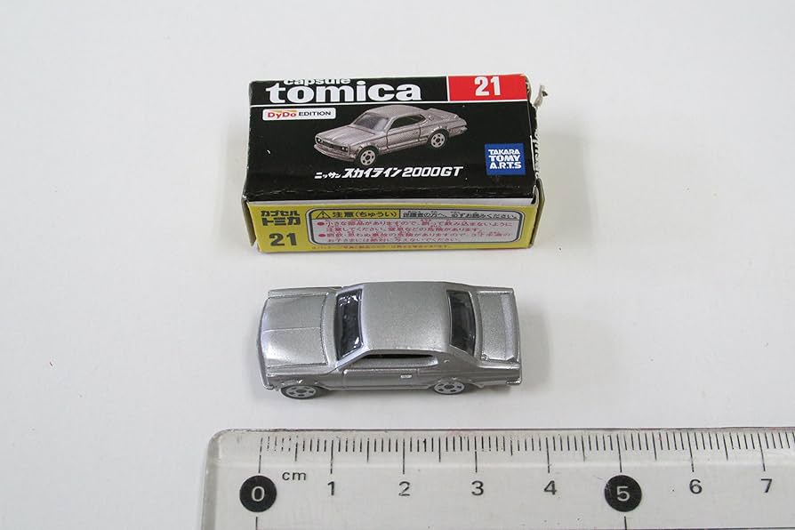 Amazon.co.jp: ダイドー カプセルトミカ歴代人気スポーツカー