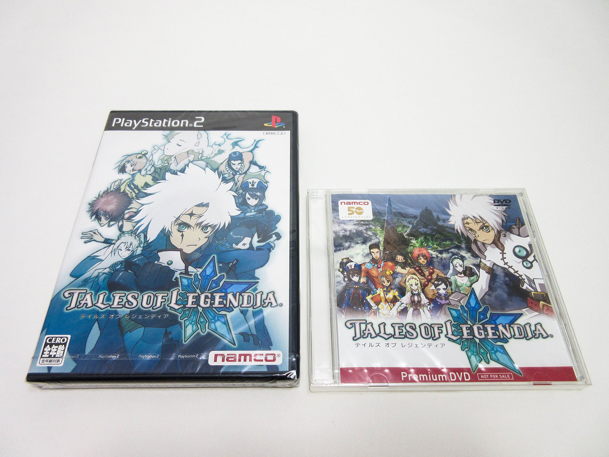 Amazon | テイルズ オブ レジェンディア | ゲーム