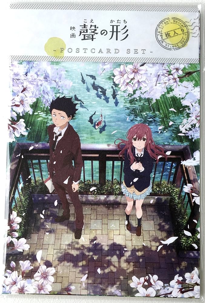 Amazon.co.jp: 【映画グッズ】聲の形 ポストカードセット 7枚入り