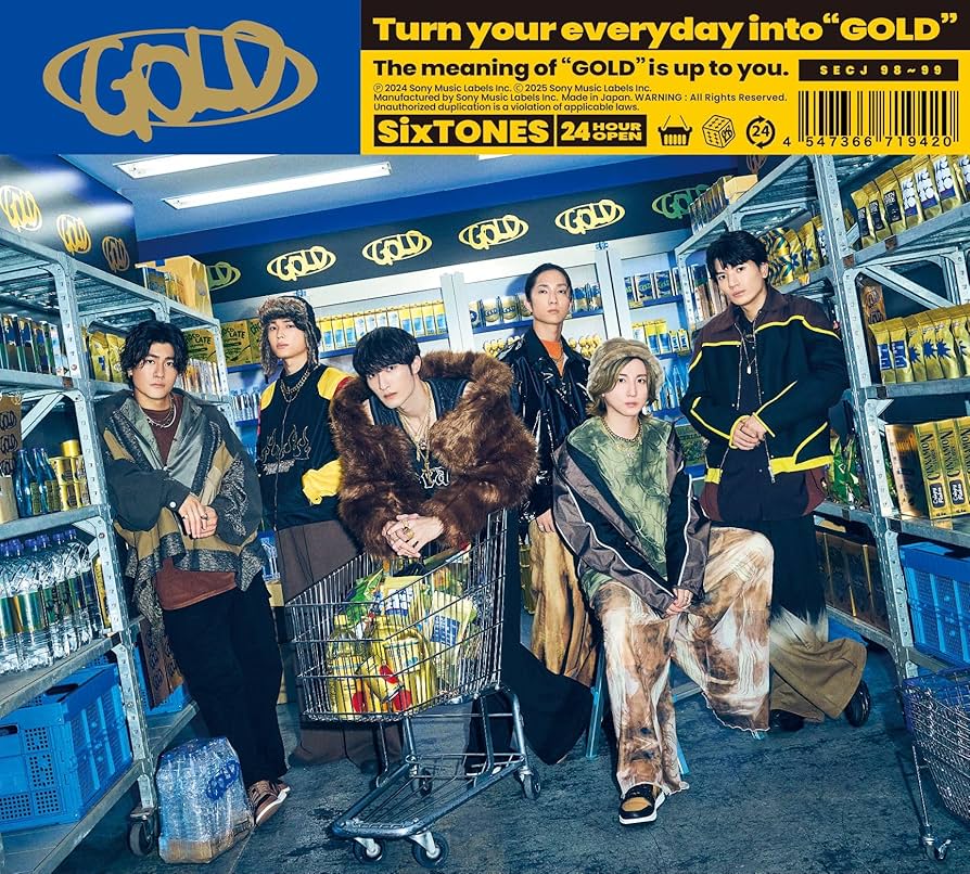 Amazon.co.jp: GOLD (初回盤A) (CD+DVD) - SixTONES (特典なし