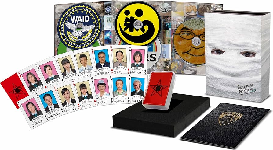 Amazon.co.jp: 熱海の捜査官 DVD-BOX : オダギリ ジョー, 栗山 千明