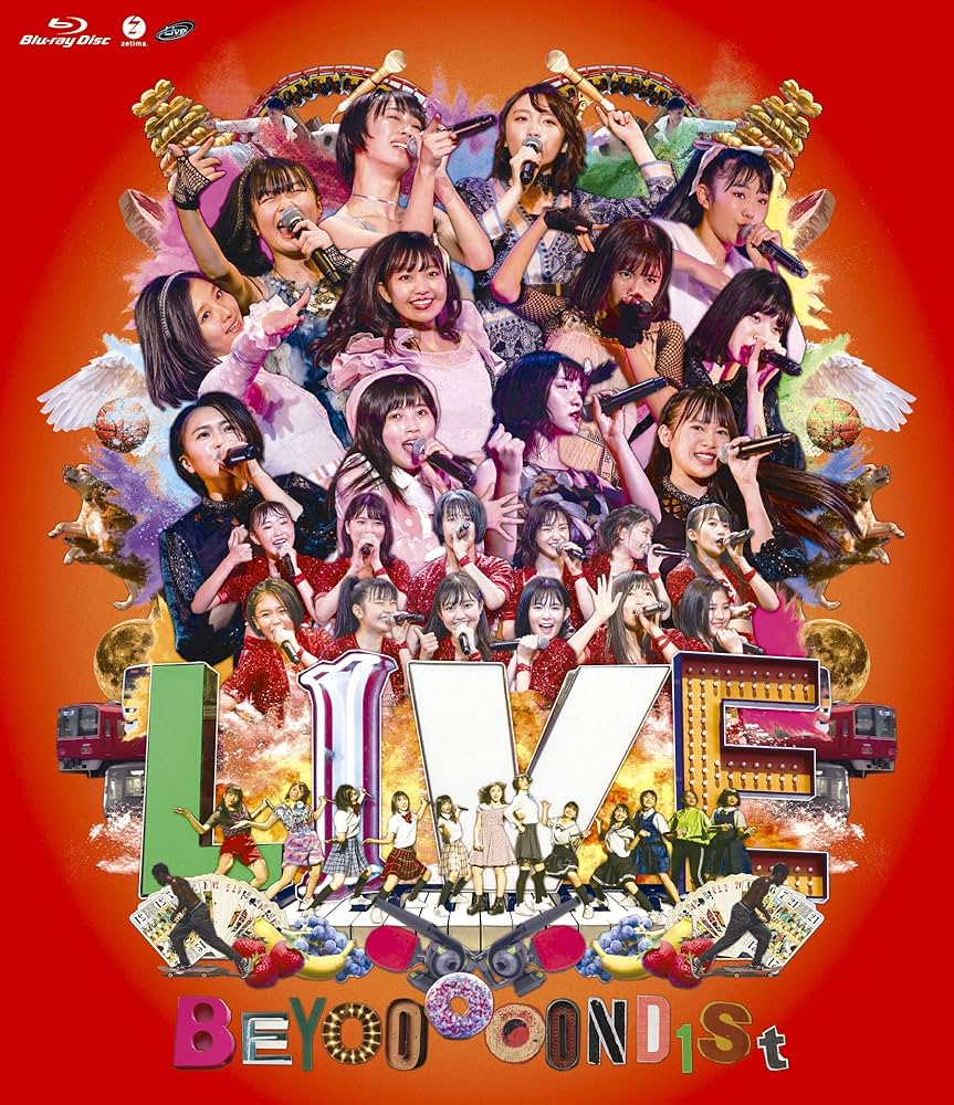Amazon.co.jp: LIVE BEYOOOOOND1St (Blu-ray)(特典なし) : BEYOOOOONDS