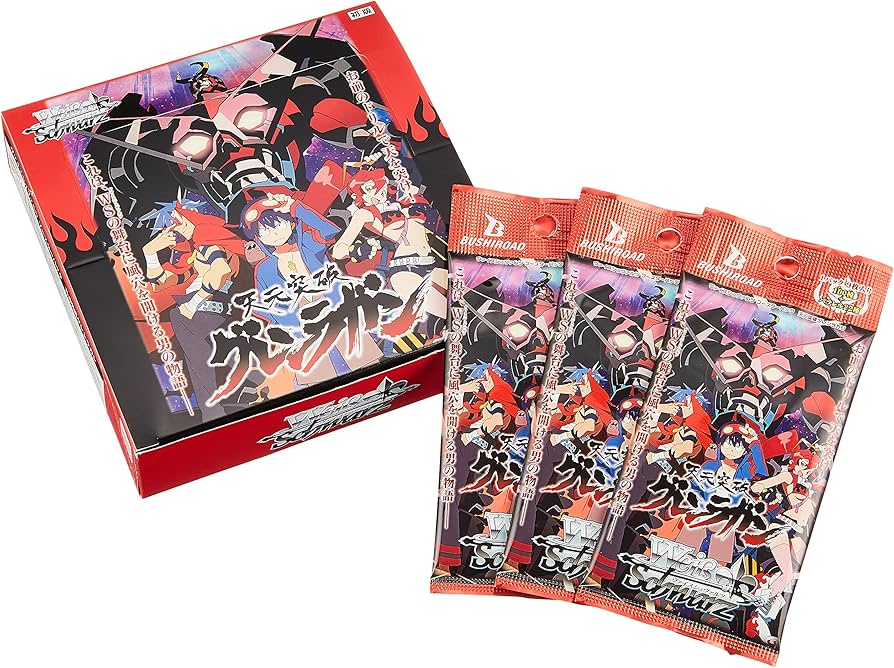 Amazon.co.jp: ヴァイスシュヴァルツ ブースターパック 天元突破