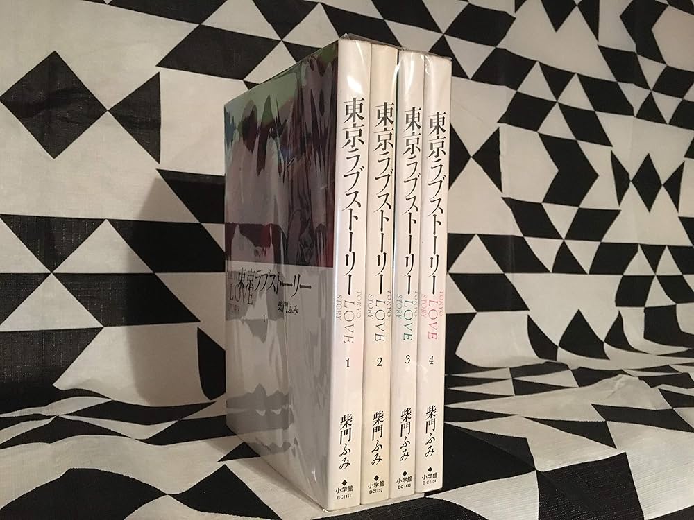 東京ラブストーリー コミック 全4巻完結セット (Big spirits comics