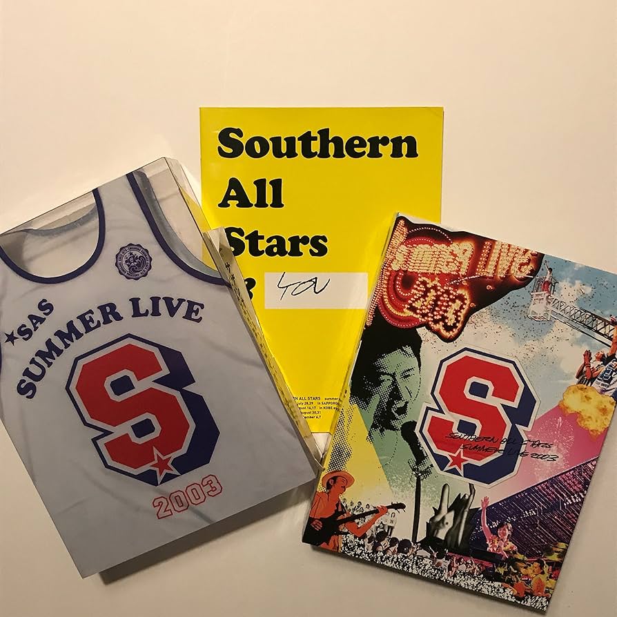 Amazon.co.jp: 「SUMMER LIVE 2003」 流石だスペシャルボックス (通常