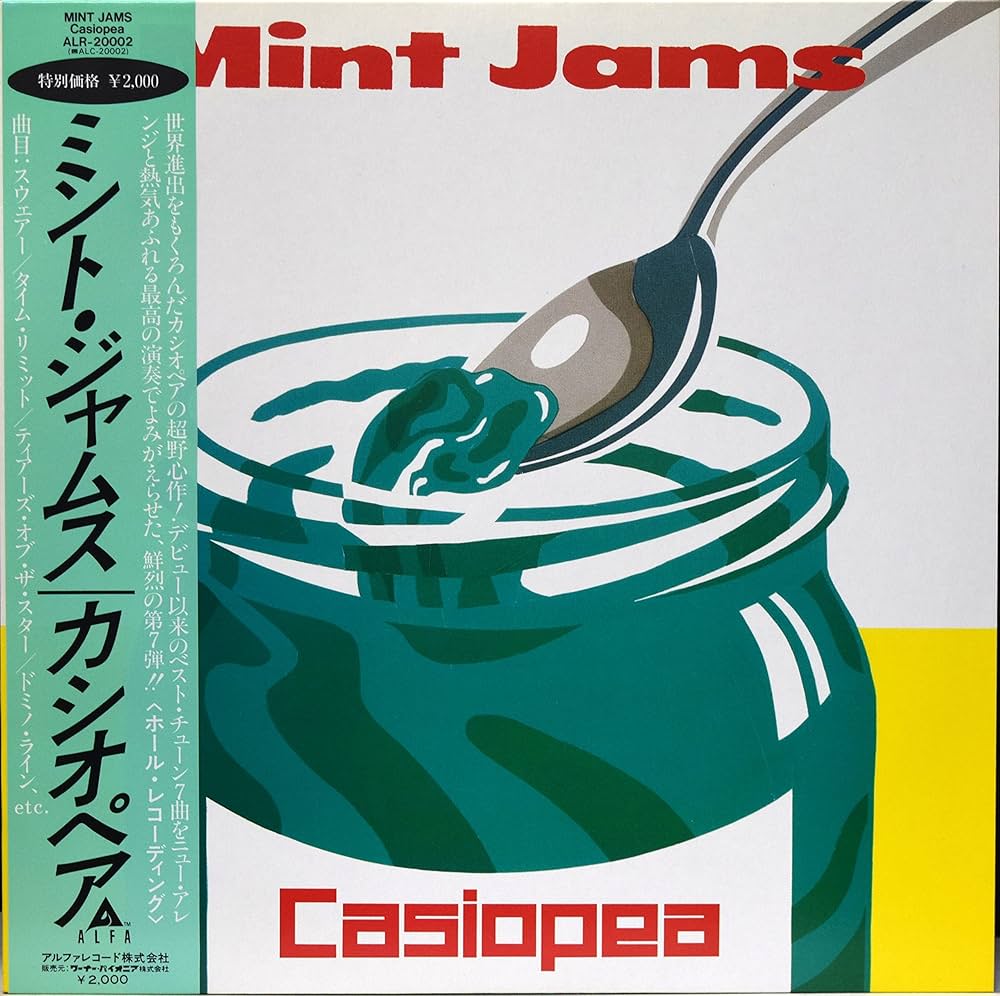 Amazon.co.jp: カシオペア／ミント・ジャムス: ミュージック
