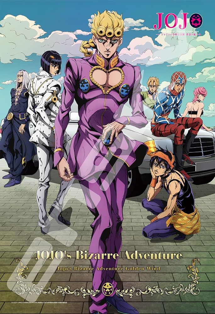 Amazon | エンスカイ(ENSKY) ジグソーパズル 300ピース ジョジョの奇妙