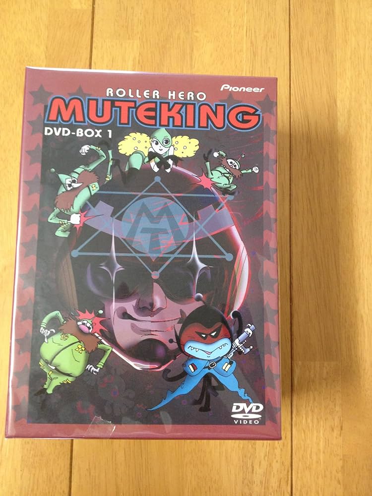 Amazon.co.jp: とんでも戦士ムテキング DVD-BOX 1 : 井上和彦, 田の中